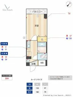 ビエラコート西新【7階】の間取り