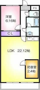 NH菰口【3階】の間取り
