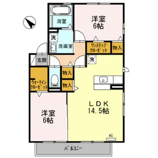 パシオーネ B棟【2階】の間取り