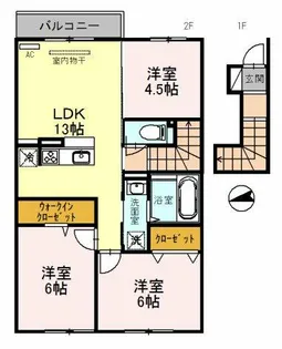 アルカンシエル【2階】の間取り