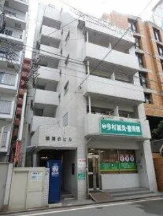 薬院Eビルの画像