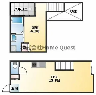 villapastorale【1階】の間取り