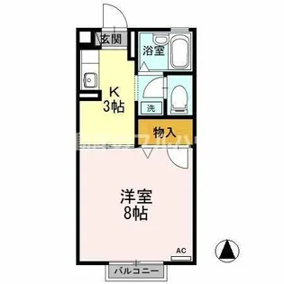 岩広ハイツ【2階】の間取り