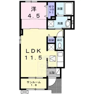 サンシャイン【1階】の間取り
