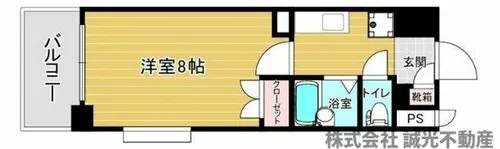 リファレンスイーストパーク【5階】の間取り