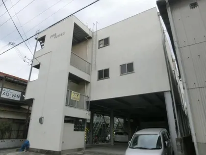 たくみマンションの画像