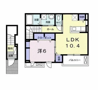 クレールコート【2階】の間取り