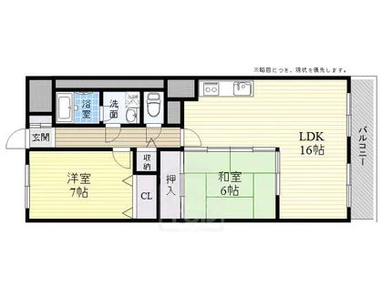 サンコーポ高槻寿マンション【3階】の間取り
