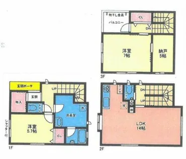 兵庫県神戸市灘区八幡町2丁目【一戸建】の間取り