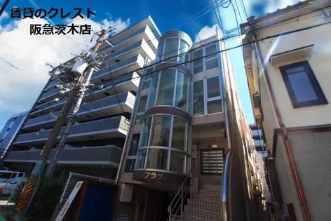 アーバンプラザの画像