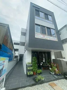 アベニュー瓢箪山の画像