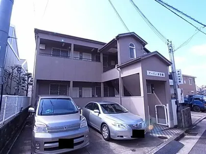 アーバン本多聞の画像