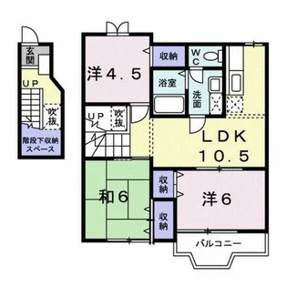 シャトーローリエA【1階】の間取り