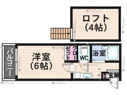 サウスビレッジ【201号室】の間取り