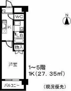ベルコリーヌ瑞穂【4階】の間取り