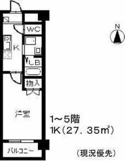 ベルコリーヌ瑞穂【4階】の間取り