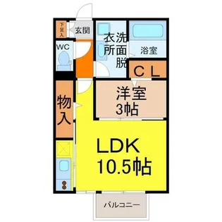 タウンコート二ツ橋【2階】の間取り