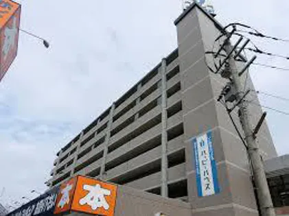 エスポワール95の画像