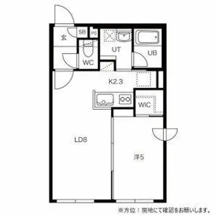 AQUA(アクア)【4階】の間取り