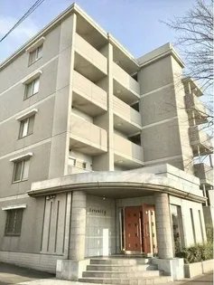 SERENITYの画像