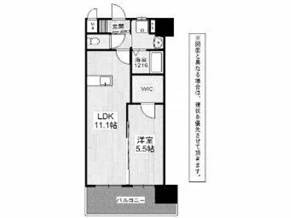 アクシオ北九州【9階】の間取り