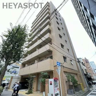 トレフルコートの画像