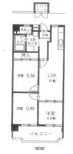 メゾン今在家【302号室】の間取り