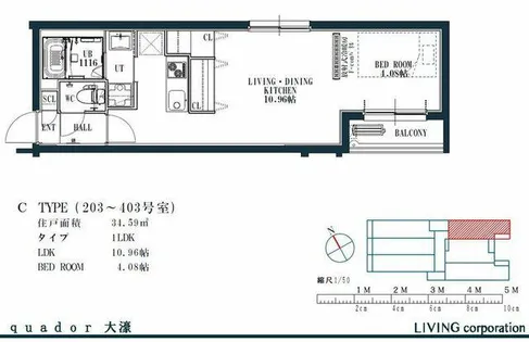 quador大濠【2階】の間取り
