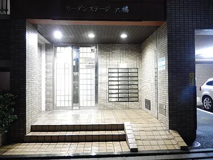 ガーデンステージ大橋の画像