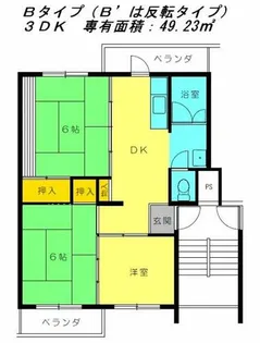 公社賃貸SMALIO 茶山台B【1-508号室】の間取り