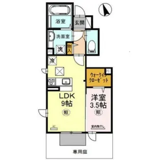 アソークコート【1階】の間取り