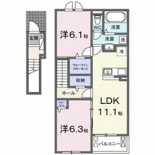 ライラック【2階】の間取り