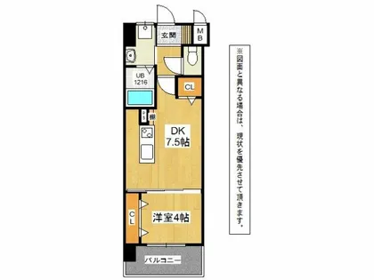 メディプラカーサ【4階】の間取り