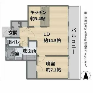 ローレルコートリミテッドエディション【11階】の間取り