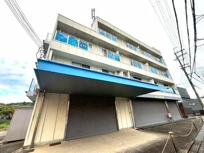 GROW GOLDの画像