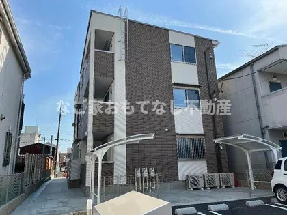 グランアリウスの画像