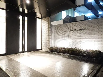 リアンシエルブルー雑餉隈の画像