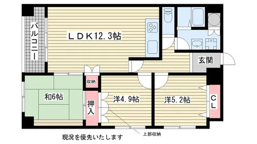 万葉ハイツ元町【404号室】の間取り