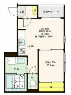 ハーモニーテラス海老江【3階】の間取り
