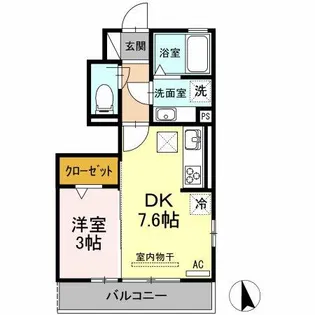 ルシアン【102号室】の間取り