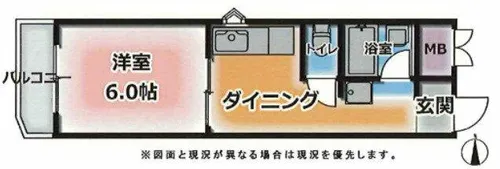 ビアンコ・ディ・モーラ【4階】の間取り