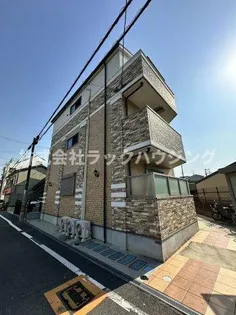 トワ メゾンの画像