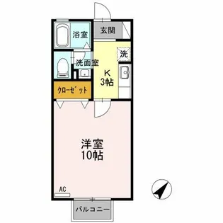 アンソレイユ A棟【203号室】の間取り