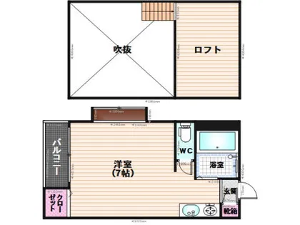 サンリバー天神南【205号室】の間取り