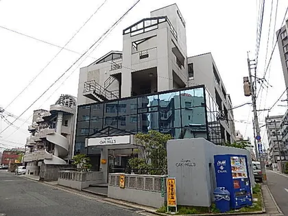オークヒルズ高宮の画像