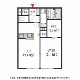 バイブリーコートD棟【2階】の間取り