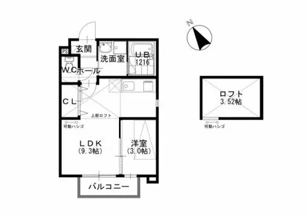 ナスキーⅡ【201号室】の間取り