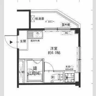 池田マンション【4階】の間取り