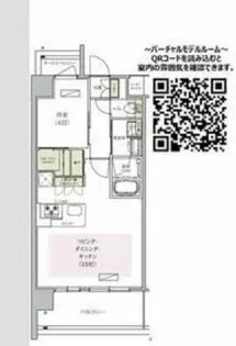 アーバネックス中崎町Ⅱ【5階】の間取り