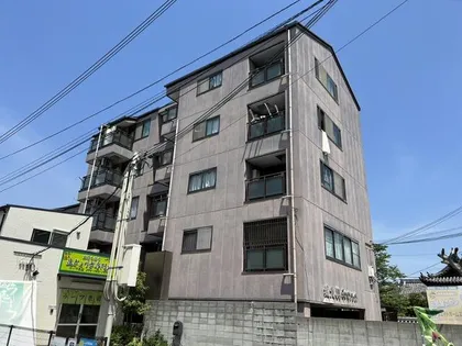城北興和マンションの画像